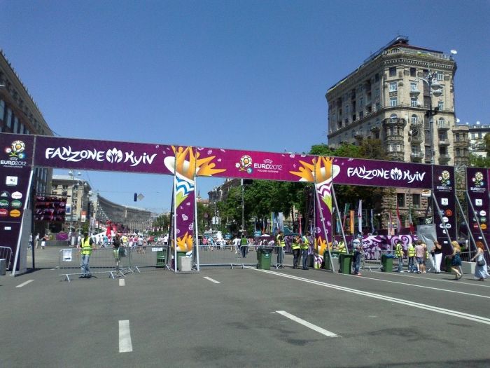ЕВРО-2012