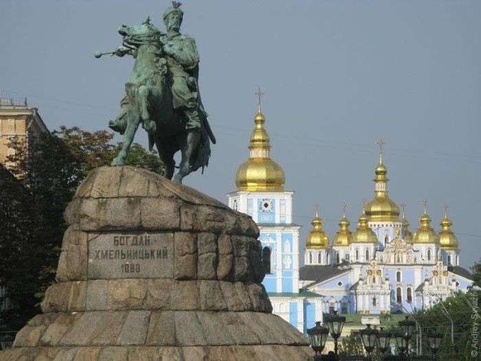 Киев - Мать городов русских