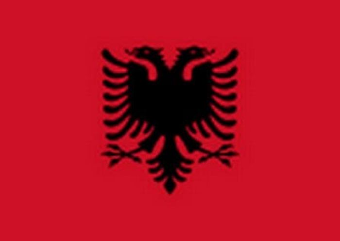 Загадкова Албанія