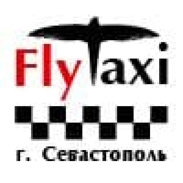 Такси ап севастополь номера. Сев такси Севастополь. Такси Севастополь. ВВ такси Севастополь. Fly Taxi.